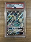 Drampa GX