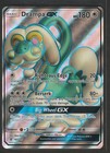 Drampa GX