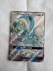 Drampa GX