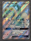 Drampa GX