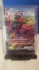 Corviknight VMAX