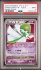 Gardevoir LV.X