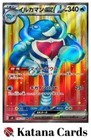 Palafin ex