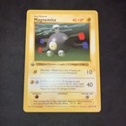 Magnemite