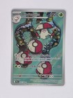 Amoonguss