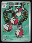 Amoonguss