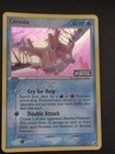 Corsola