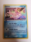 Corsola