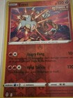Entei