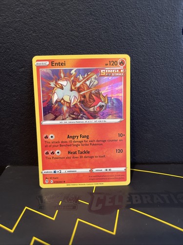 Entei