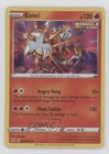 Entei