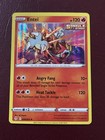 Entei
