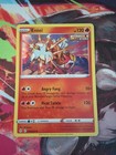 Entei