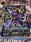 Virizion V
