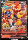 Virizion V