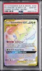 Venusaur & Snivy GX