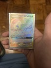Venusaur & Snivy GX