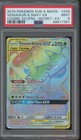 Venusaur & Snivy GX