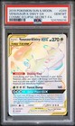 Venusaur & Snivy GX
