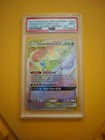 Venusaur & Snivy GX