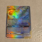 Venusaur & Snivy GX