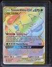 Venusaur & Snivy GX