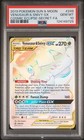Venusaur & Snivy GX