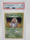Dark Arbok