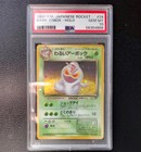 Dark Arbok
