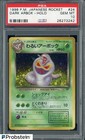 Dark Arbok