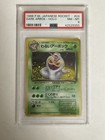 Dark Arbok