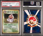 Dark Arbok