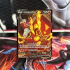 Centiskorch V