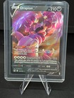 Dragonair