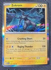 Zekrom