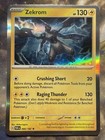 Zekrom