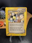 Pokemon Fan Club