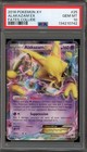 Alakazam EX