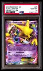 Alakazam EX