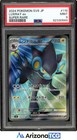 Luxray ex