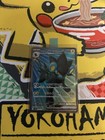 Luxray ex