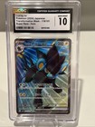 Luxray ex