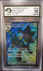 Luxray ex
