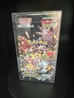 Booster Box
