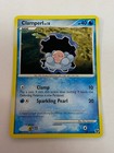 Clamperl
