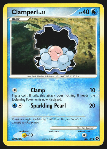 Clamperl