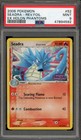 Seadra