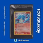 Seadra