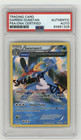 Swampert