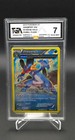 Swampert